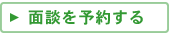 �ʒk�\��