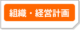 �g�D�E�o�c�v��