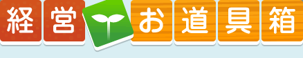�o�c�����