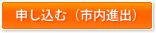 �\�����ށi�s���i�o�j
