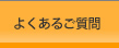 �悭���邲����