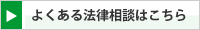 �悭����@�����k�͂�����