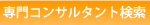 ���R���T���^���g����