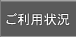 �}�C�y�[�W