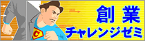 �n�ƃ`�������W�[�~