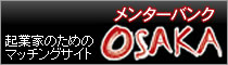 �����^�[�o���NOSAKA