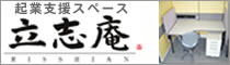 �N�Ǝx���X�y�[�X�u���u���v