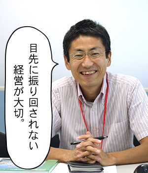 補助金・助成金は「棚からぼた餅」