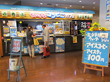 1階売店