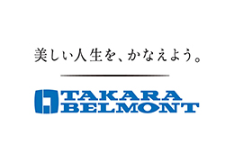 タカラベルモント株式会社