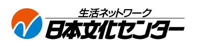 販路拡大ターゲットマッチング 自慢の商材を売り込もう 株式会社日本文化センター 編 イベント セミナー申込画面 大阪産業創造館 販路拡大ターゲットマッチング 自慢の商材を売り込もう 株式会社日本文化センター 編 イベント セミナー申込画面 大阪産業創造館