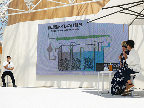 大阪の起業家・中小企業エキシビション「みつける・つながる・ひろげる