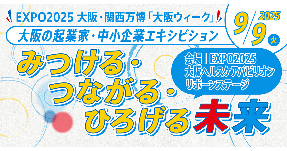 【中古】 応用パーソナルコンピュータ 多様な技術への招待/コロナ社/鱸薫明 MR技術を活用した遠隔作業支援ソリューション「NTT XR Real