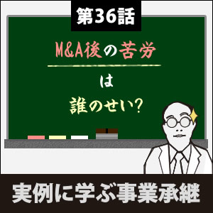 えぼシンワ (@eboshinwa) / X