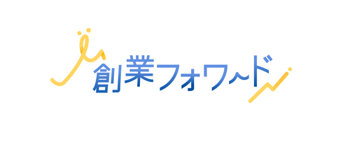 株式会社マネーフォワード創業フォワード